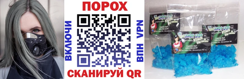 АМФЕТАМИН 98% Кочубеевское