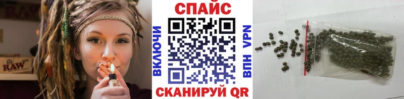 БУТИРАТ BDO  Кочубеевское 