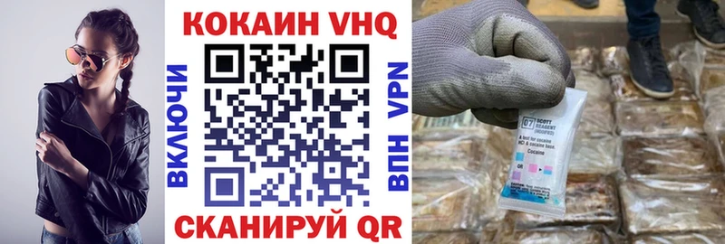 сайты даркнета официальный сайт  как найти закладки  Кочубеевское  КОКАИН Эквадор 