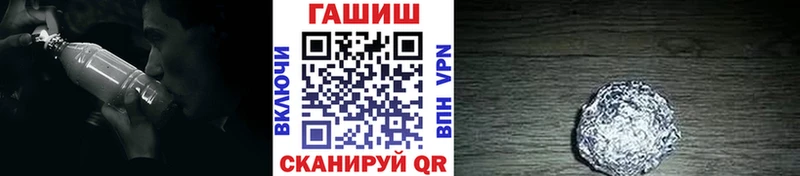 Гашиш 40% ТГК  Кочубеевское 
