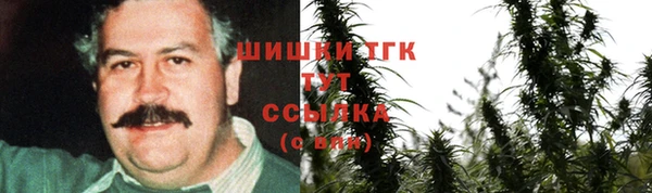 прущая мука Карталы
