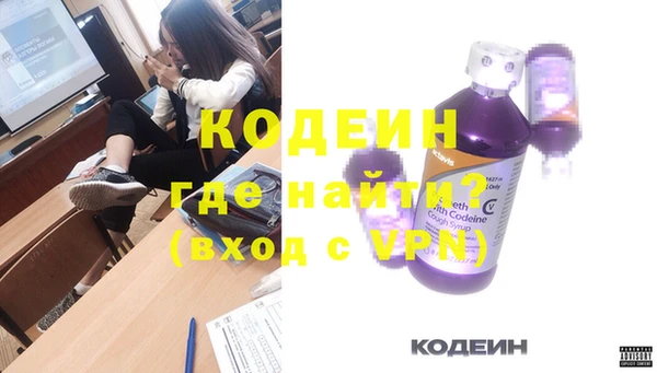 гидропоника Карпинск
