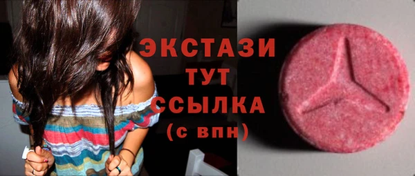 не бодяженный Щигры