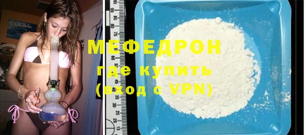 гидропоника Карпинск