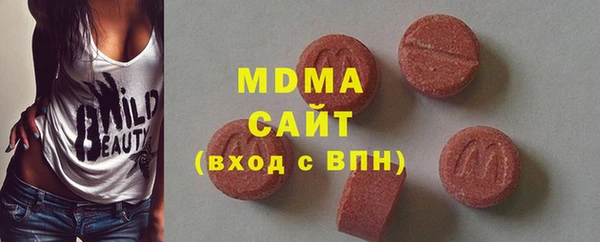 метадон Щучье