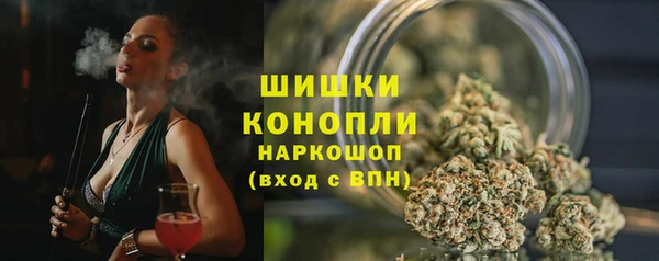 прущая мука Карталы