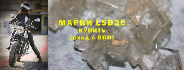 прущая мука Карталы