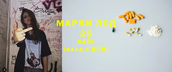 прущая мука Карталы