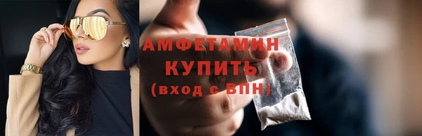 прущая мука Карталы