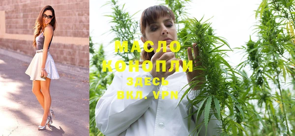 гидропоника Карпинск