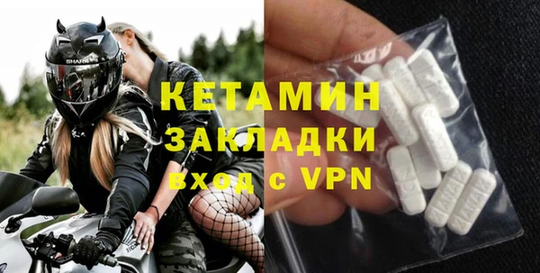 гидропоника Карпинск