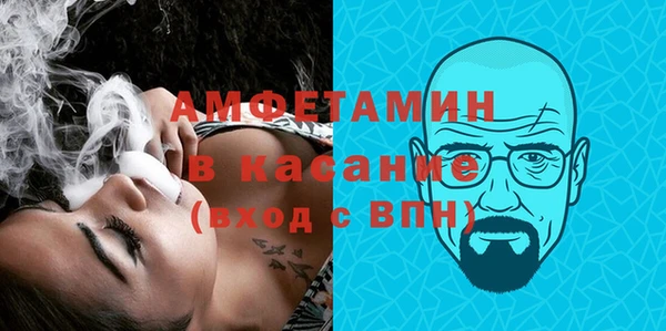 гидропоника Карпинск