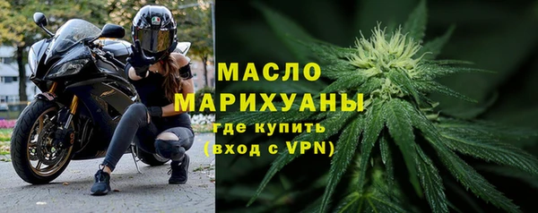 молекула духа Касимов