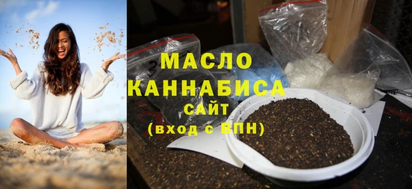прущие грибы Майский