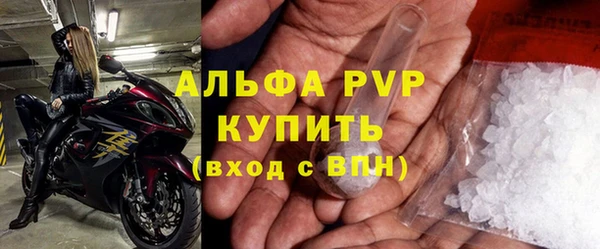 гидропоника Карпинск