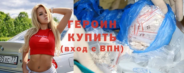 прущая мука Карталы