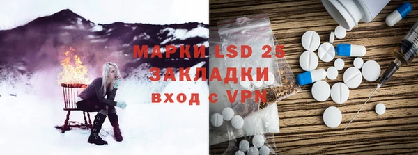 прущая мука Карталы