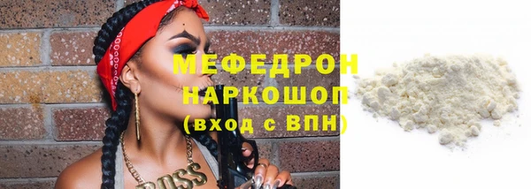 не бодяженный Щигры
