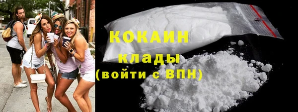 гидропоника Карпинск