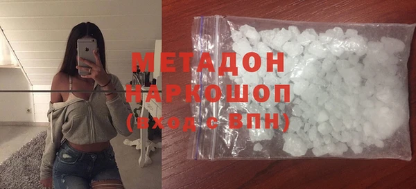 прущая мука Карталы