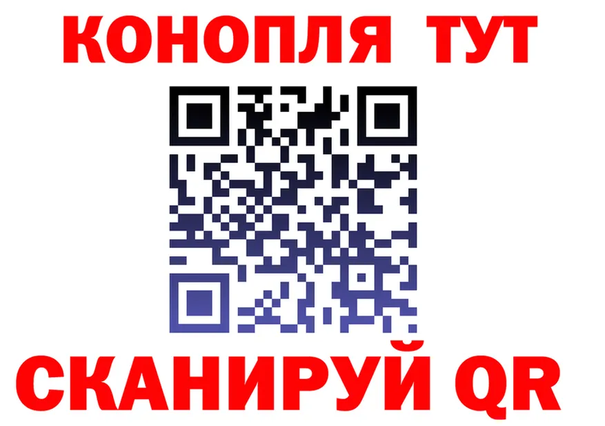 ТГК Wax tor мориарти mega Кочубеевское