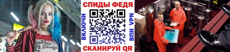 Первитин витя  где найти наркотики  Кочубеевское 